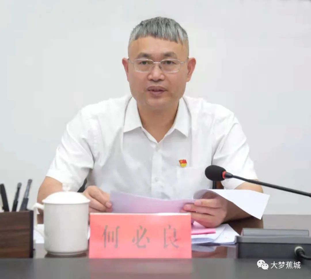 特别推荐 第55页