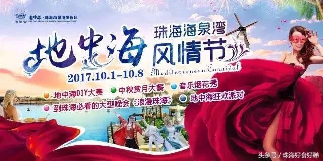 澳门宝典2025年最新版免费,澳门宝典2025年最新版免费，探索未知的未来之路