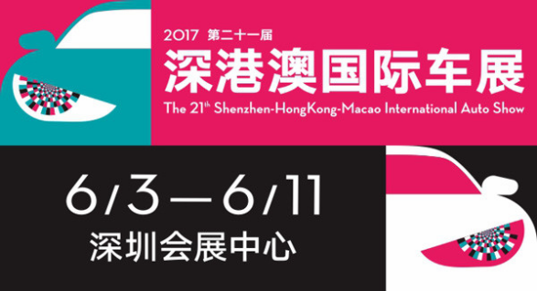 2025新澳门正版资料免费大全,福彩公益网,探索澳门福彩公益网与正版资料的未来展望