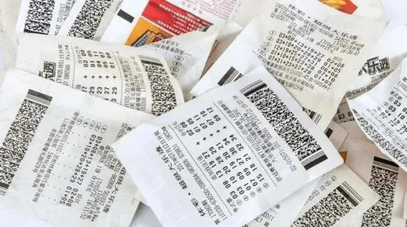 白小姐一肖一码开奖,白小姐一肖一码开奖，揭秘彩票背后的神秘面纱