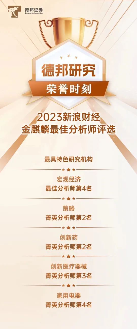 7777788888精准新传真,揭秘精准新传真背后的秘密，探索数字组合77777与88888的魅力