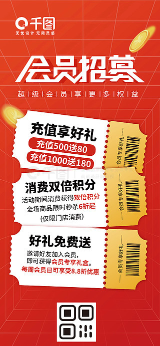 澳彩免费资料大全新奥,澳彩免费资料大全新奥，探索与解析