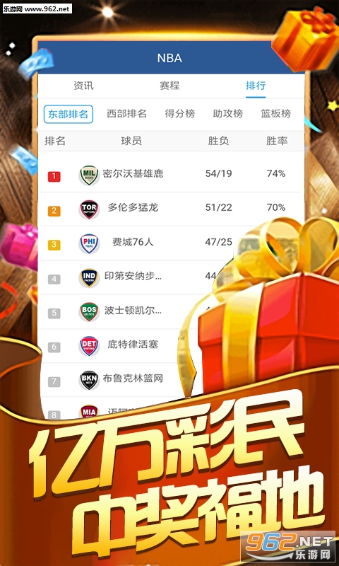 新澳天天彩免费资料大全,新澳天天彩免费资料大全——彩票玩家的宝藏