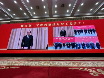 香港开奖 澳门开奖,香港与澳门彩票开奖，文化、经济与社会现象的观察