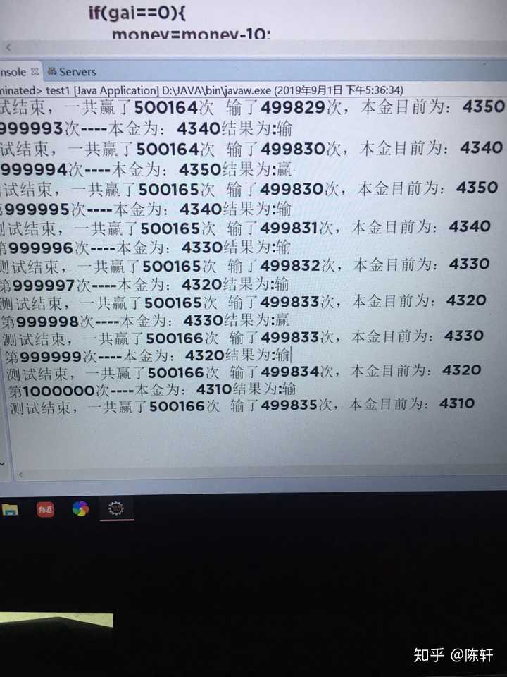 财经新闻 第57页