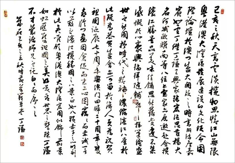 最准一码一肖100%濠江论坛,探索未知领域，最准一码一肖与濠江论坛的奥秘