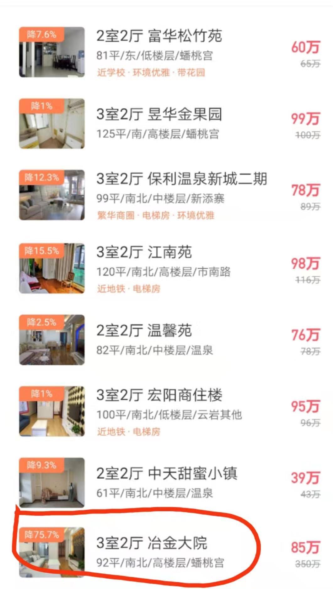 澳门天天六开彩正版澳门挂牌,澳门天天六开彩正版澳门挂牌，探索彩票文化的魅力与责任