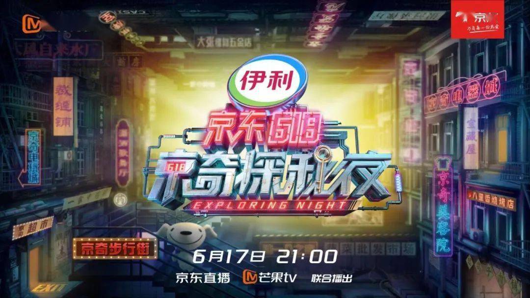 新奥门天天免费正版资料,新澳门天天免费正版资料，探索与揭秘