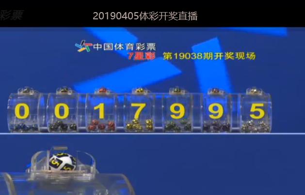 第255页