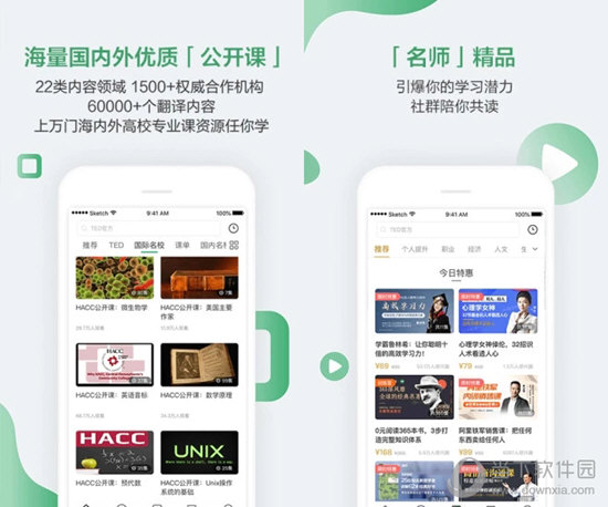 澳门六开奖结果2025开奖记录查询网站,澳门六开奖结果及未来展望，探索真实的开奖记录查询网站与预测分析