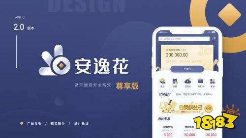 管家婆官网网站,探索管家婆官网网站，一站式财务管理解决方案的领先平台