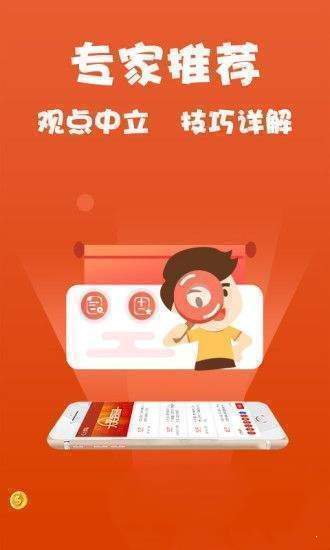 今夜特马免费资料大全,今夜特马免费资料大全，探索与揭秘