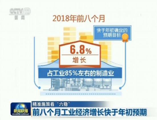 四肖八码期期准全年四肖,四肖八码期期准，全年精准预测的魅力与策略