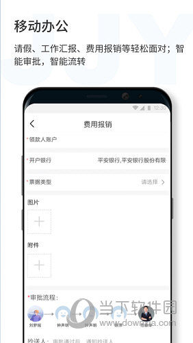 新澳全年免费资料大全,新澳全年免费资料大全，探索与获取信息的途径