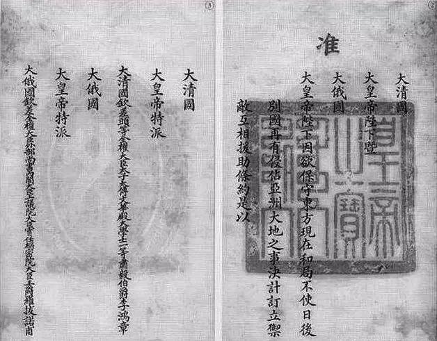 精准黄大仙内部资料大全,精准黄大仙内部资料大全，揭秘神秘面纱下的真相