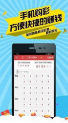 四肖选一肖期期最准,四肖选一肖期期最准，揭秘精准预测的秘密