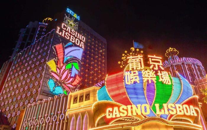 澳门香港 第51页