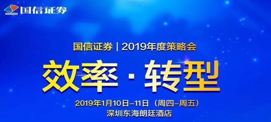 探索未来,2025新奥资料免费精准,探索未来，以新奥资料为指引，迈向精准发展的2025新纪元