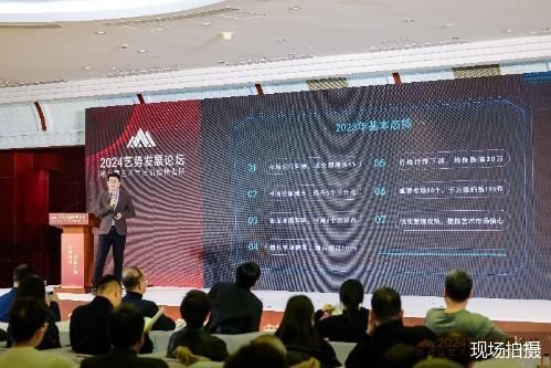 2025澳门特马揭晓,澳门特马揭晓——探寻未来的繁荣与机遇