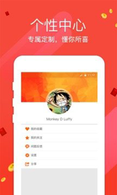 新澳天天开奖资料大全600Tk,新澳天天开奖资料大全600Tk，深度解析与实用指南