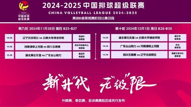 2025新奥门资料大全正版资料,2025新澳门正版资料大全——探索最新资讯与数据的世界