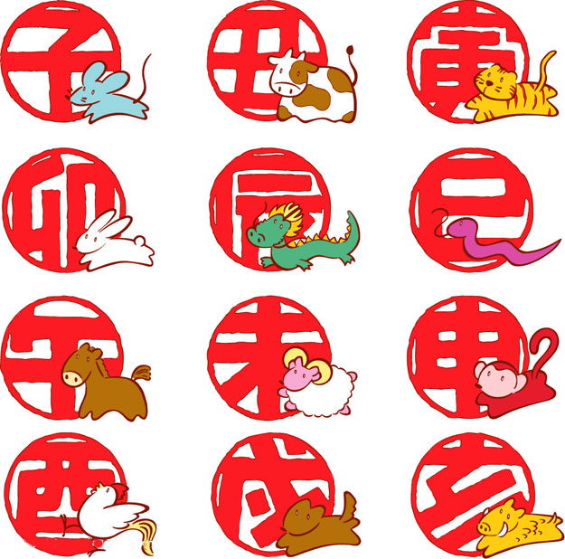 2025澳门特马今晚开奖12生肖,澳门特马今晚开奖与十二生肖的奇幻之旅