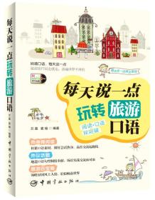 2025澳门天天开好彩大全正版优势评测,澳门是中国著名的旅游城市之一，以其独特的文化、历史背景和博彩业而闻名于世。近年来，随着互联网的普及和技术的不断进步，越来越多的人开始关注澳门博彩业的发展，特别是在线博彩游戏的发展。本文将介绍关于澳门博彩业的一个重要方面——澳门天天开好彩大全正版优势评测。通过本文的阐述，读者将更好地了解澳门博彩业的发展状况以及澳门天天开好彩的优势和特点。