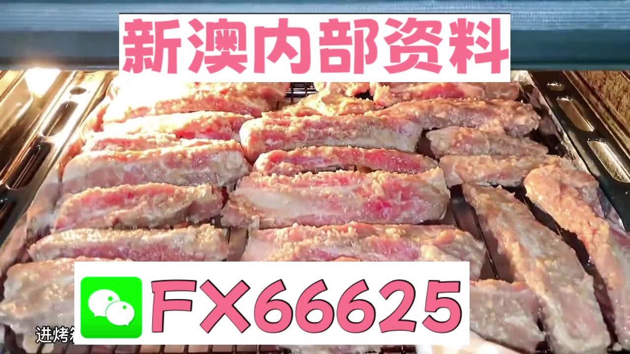 新澳天天开奖资料大全旅游攻略,新澳天天开奖资料大全与旅游攻略详解