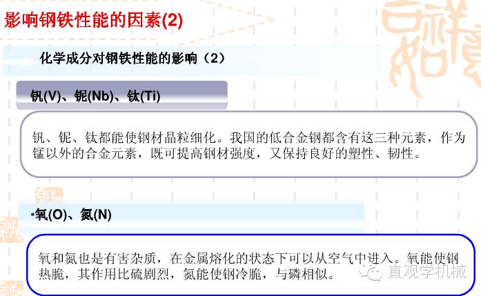 老澳精准资料免费提供,老澳精准资料免费提供，探索与启示
