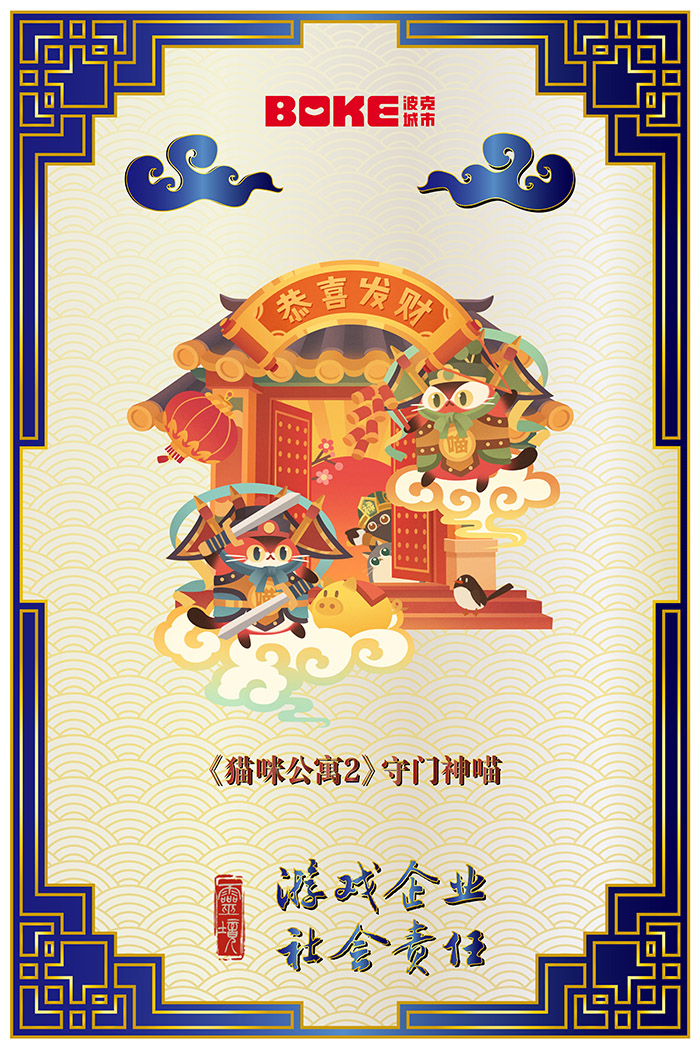 2025澳门天天彩六开彩免费图,澳门天天彩六开彩免费图，探索彩票文化与传统魅力