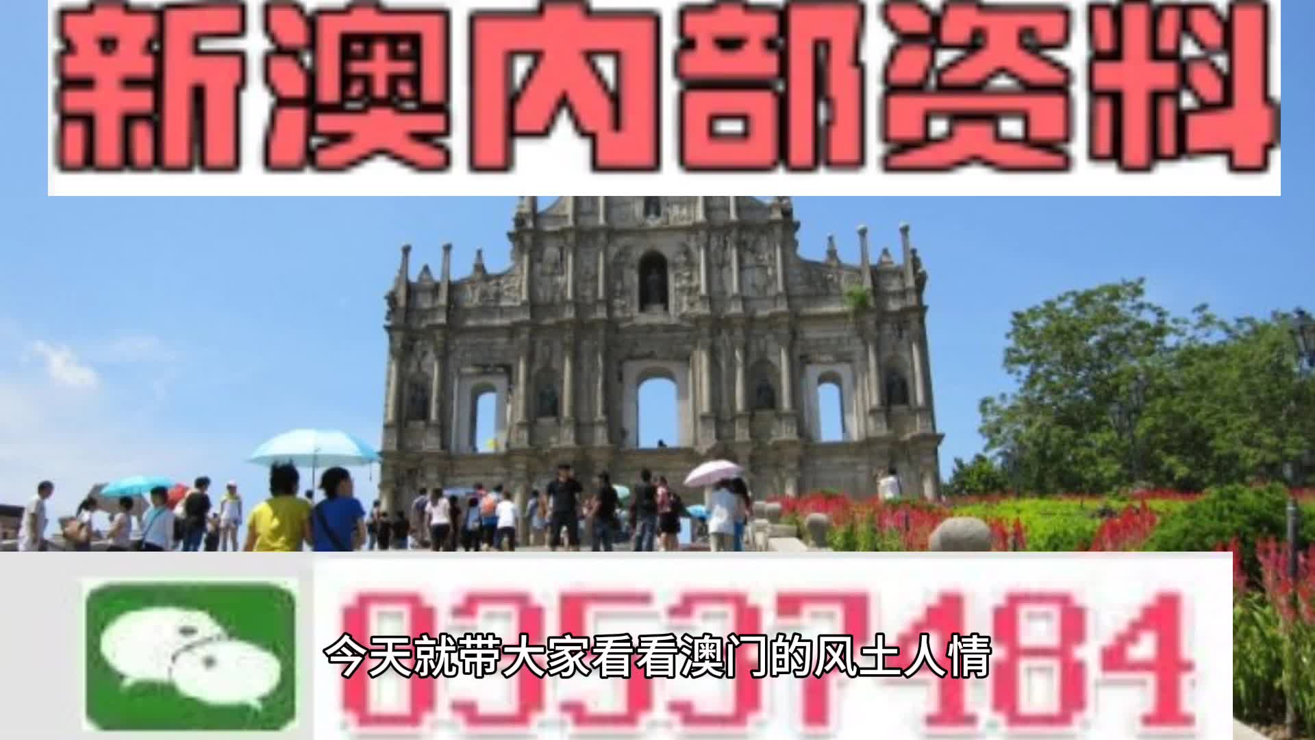 特别推荐 第45页