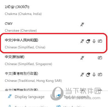 好运创造梦想 第43页