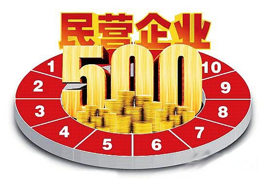 2025年开奖结果新奥今天挂牌,新奥集团挂牌上市，揭晓2025年开奖结果