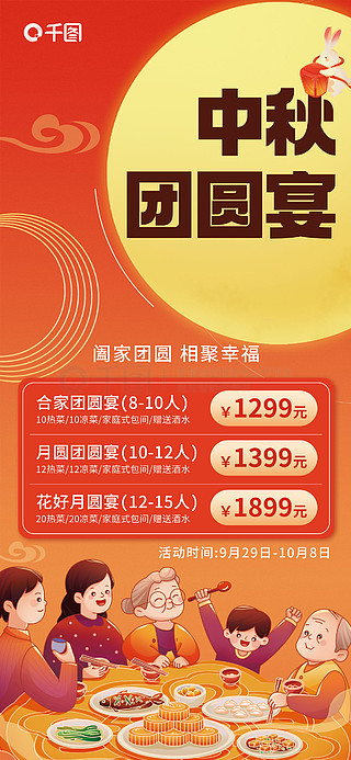 正版资料全年免费看,正版资料全年免费看，知识共享的崭新篇章