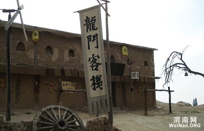 创新成就未来 第38页