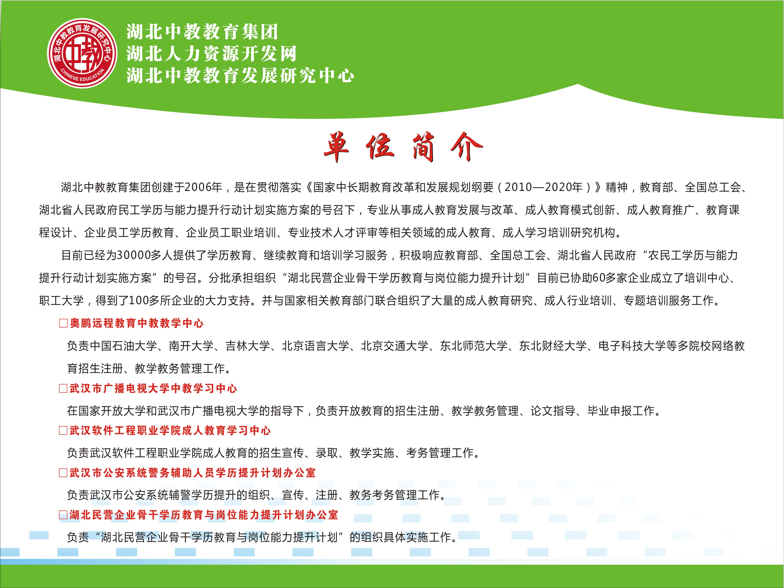 管家婆精准资料大全免费精华区,管家婆精准资料大全免费精华区，深度解读与体验分享