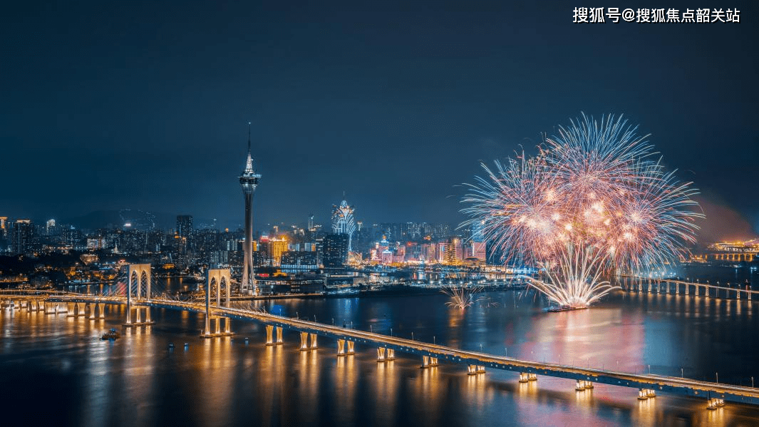 2025澳门开奖结果记录,澳门彩票开奖结果记录，探索与解析（2025年数据）