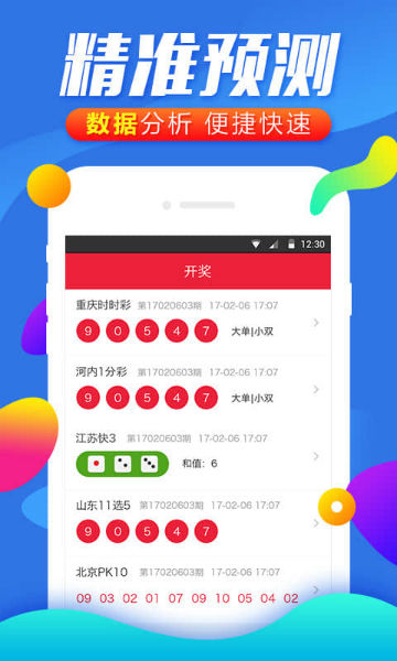 特别推荐 第41页