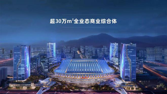 创新成就未来 第37页