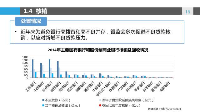 4949cc澳彩资料大全正版,关于澳彩资料大全正版的深度解析——以4949cc为例