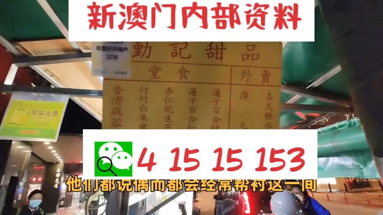 财经新闻 第44页