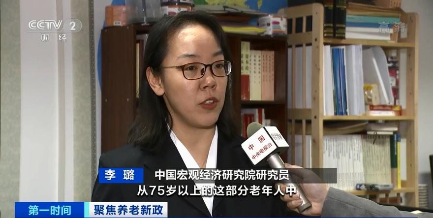 2025年天天彩正版资料,探索2025年天天彩正版资料，揭秘彩票行业的未来趋势与机遇