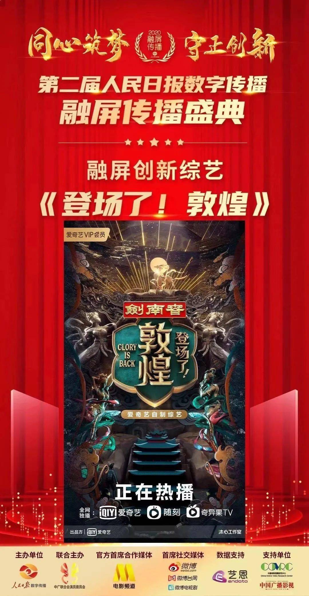 777778888王中王最新,探索王中王，揭秘数字组合背后的故事与最新动态
