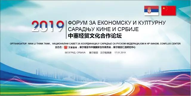 2025澳门精准跑狗图,澳门精准跑狗图，探索未来与把握机遇的蓝图
