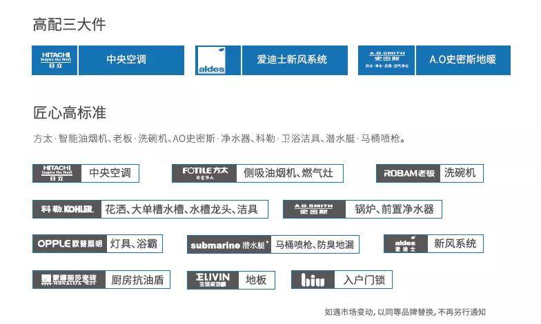 2025新澳天天开奖资料,探索未来，揭秘2025新澳天天开奖资料
