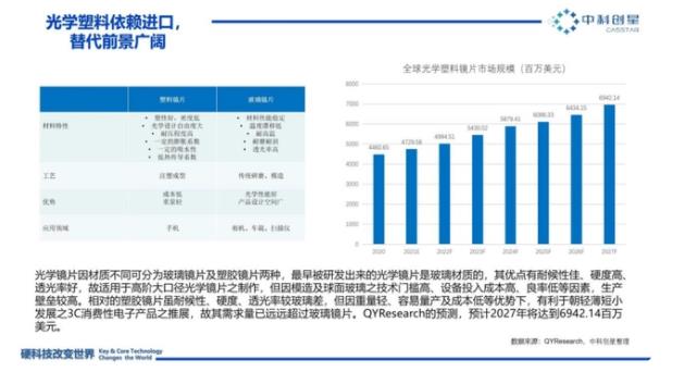 澳门内部资料100%准,澳门内部资料深度解析，百分之百准确的研究报告
