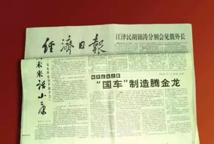 新澳门六开奖历史记录,新澳门六开奖历史记录，探索与解读