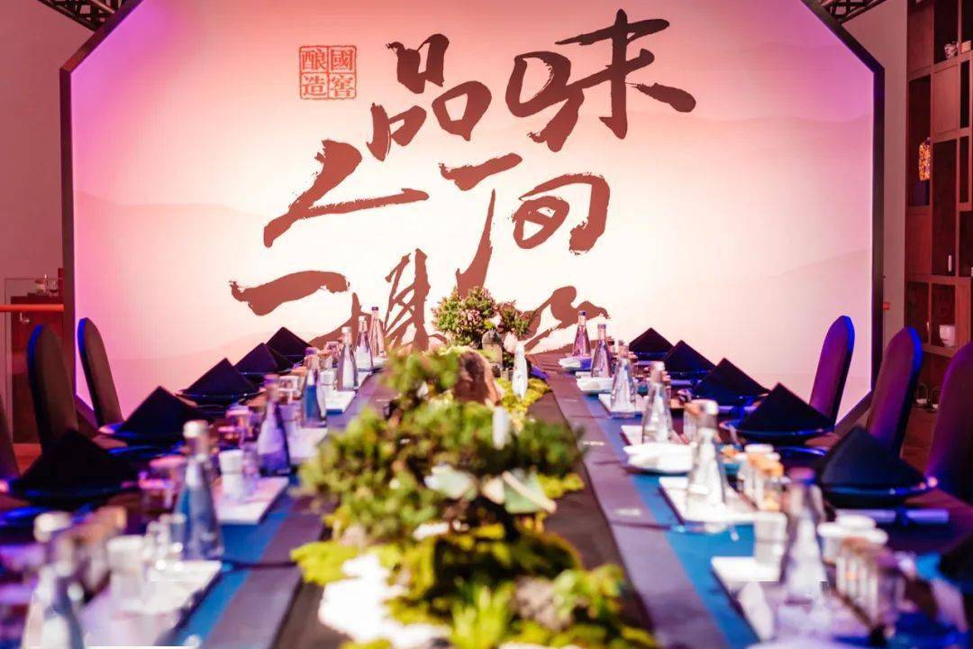 新澳今晚出什么,新澳今晚出什么——一场文化与幸运的交融盛宴
