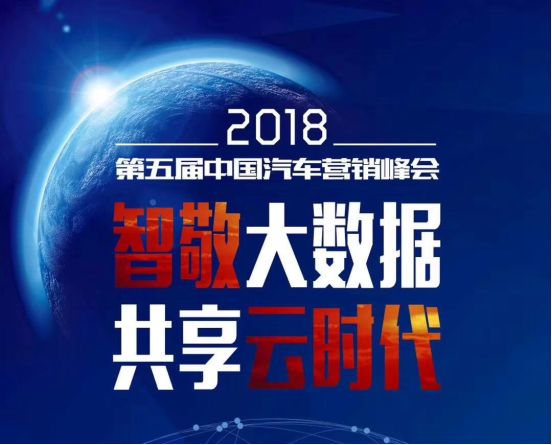 2025新澳精准资料大全,探索未来之路，2025新澳精准资料大全