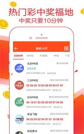 管家婆精准资料免费大全香港,管家婆精准资料免费大全香港，深度解析与实用指南